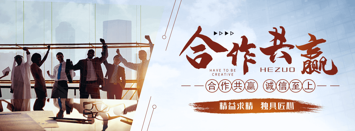 林甸化学工业合成材料老化质量监督检验中心