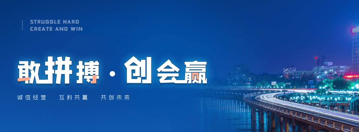 林甸老化质量监督检验中心